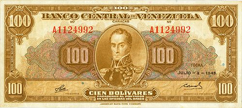 Piece bbcv100bs-aa15-a7 (Obverse)